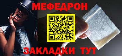 прущие крисы Кулебаки