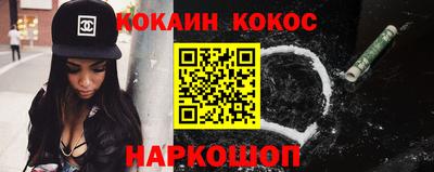 прущие крисы Кулебаки