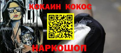 прущие крисы Кулебаки