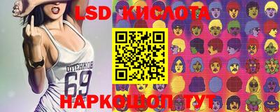 прущие крисы Кулебаки