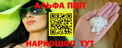 прущие крисы Кулебаки