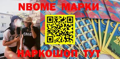 прущие крисы Кулебаки