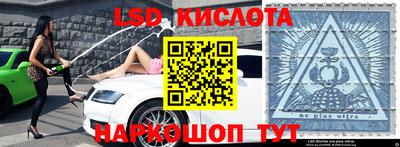 прущие крисы Кулебаки