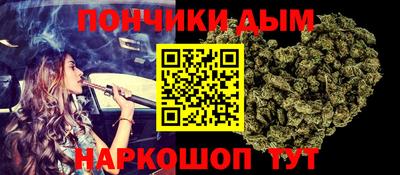 прущие крисы Кулебаки