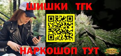 спайс Кумертау