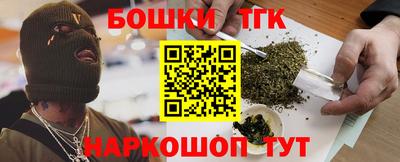 прущие крисы Кулебаки