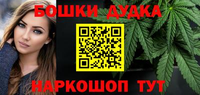 прущие крисы Кулебаки