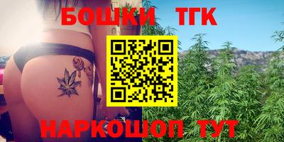 спайс Кумертау
