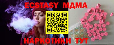прущие крисы Кулебаки