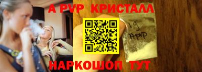 прущие крисы Кулебаки