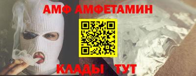 прущие крисы Кулебаки