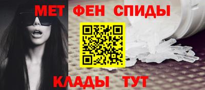 спайс Кумертау