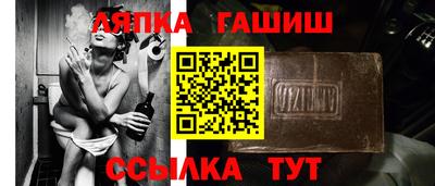прущие крисы Кулебаки
