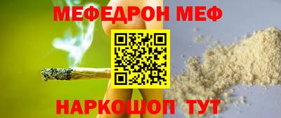 прущие крисы Кулебаки
